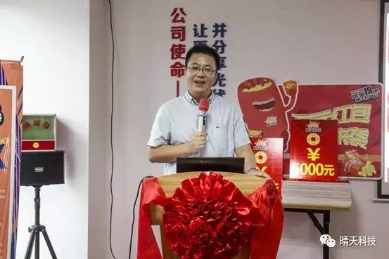 金年会|金年会·jinnian(金字招牌)诚信至上
