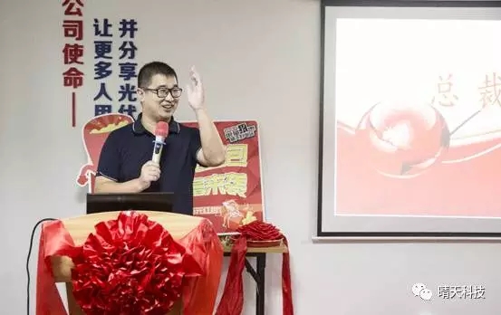 金年会|金年会·jinnian(金字招牌)诚信至上