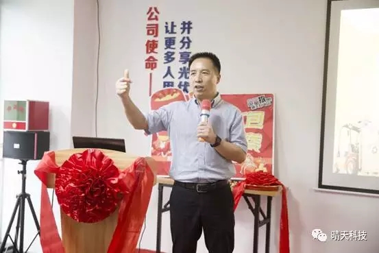 金年会|金年会·jinnian(金字招牌)诚信至上