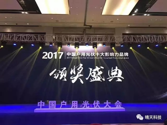 金年会|金年会·jinnian(金字招牌)诚信至上
