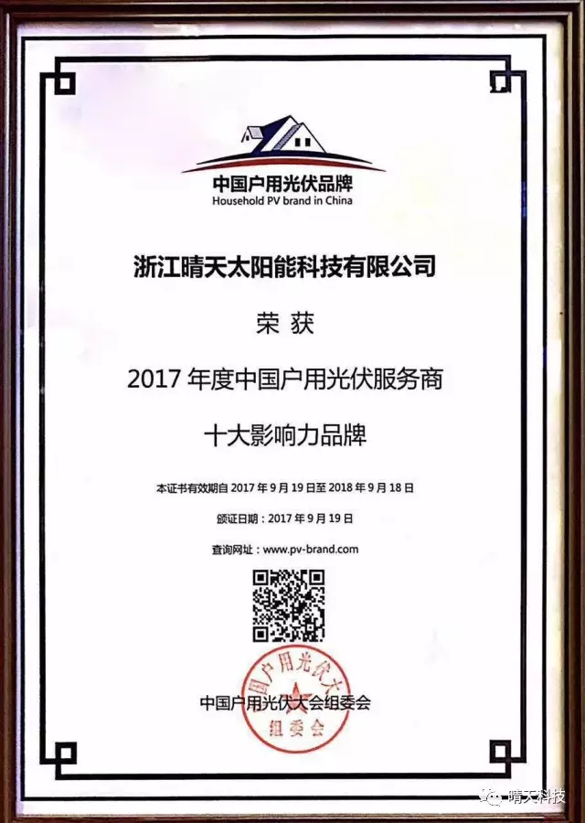 金年会|金年会·jinnian(金字招牌)诚信至上