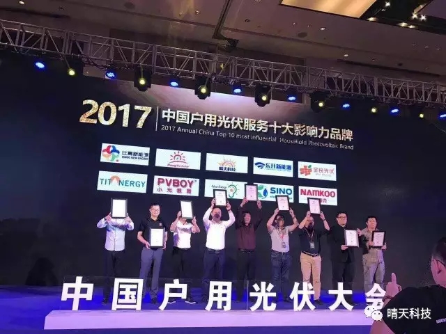 金年会|金年会·jinnian(金字招牌)诚信至上