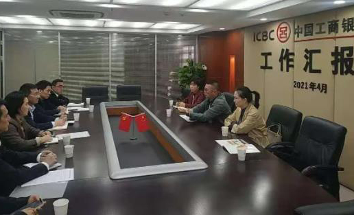 金年会|金年会·jinnian(金字招牌)诚信至上
