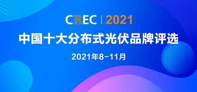 金年会|金年会·jinnian(金字招牌)诚信至上