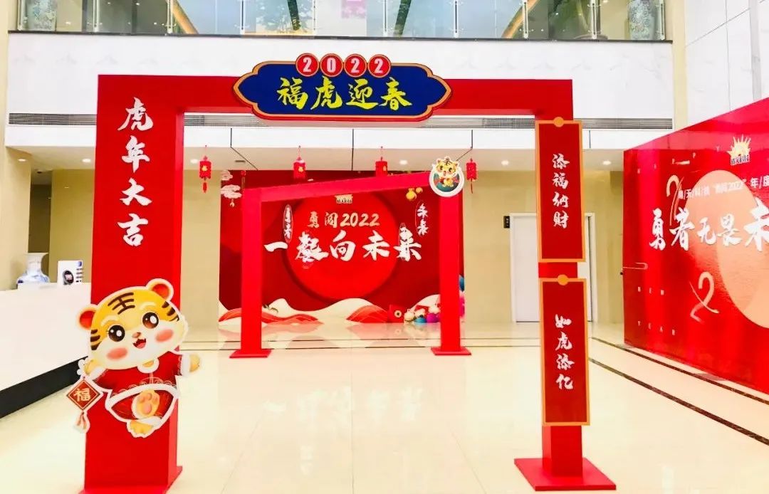 金年会|金年会·jinnian(金字招牌)诚信至上