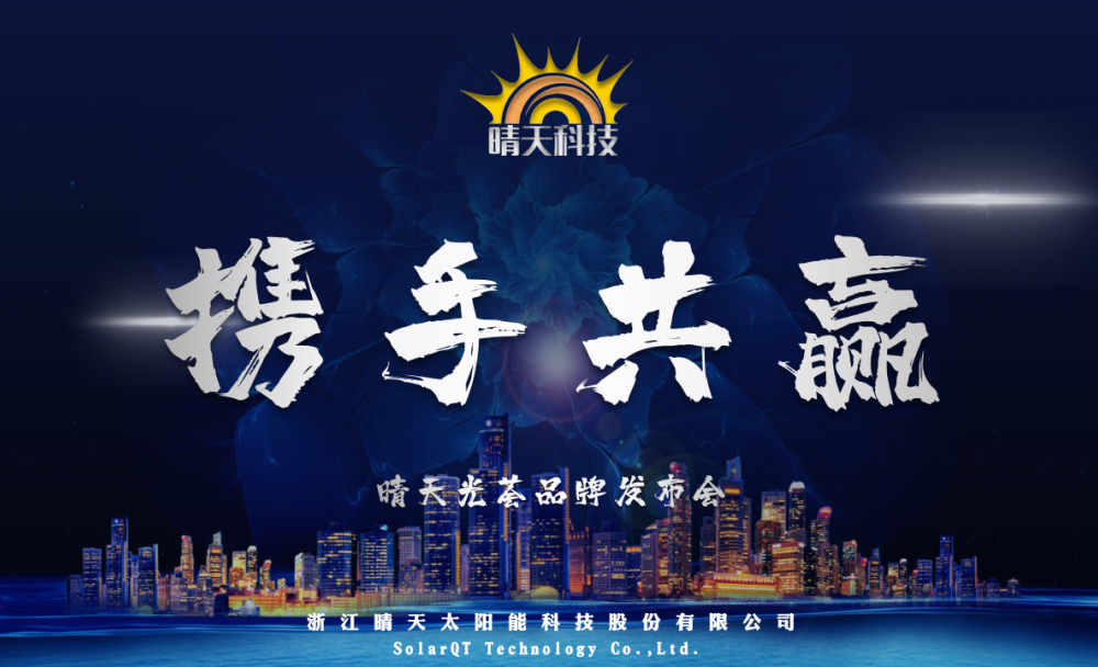 金年会|金年会·jinnian(金字招牌)诚信至上