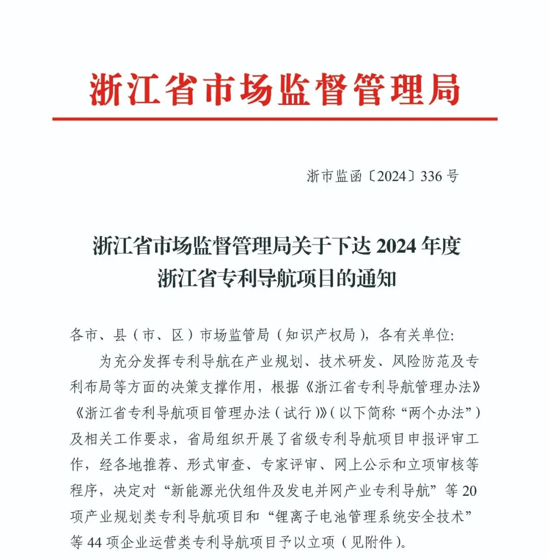 金年会|金年会·jinnian(金字招牌)诚信至上